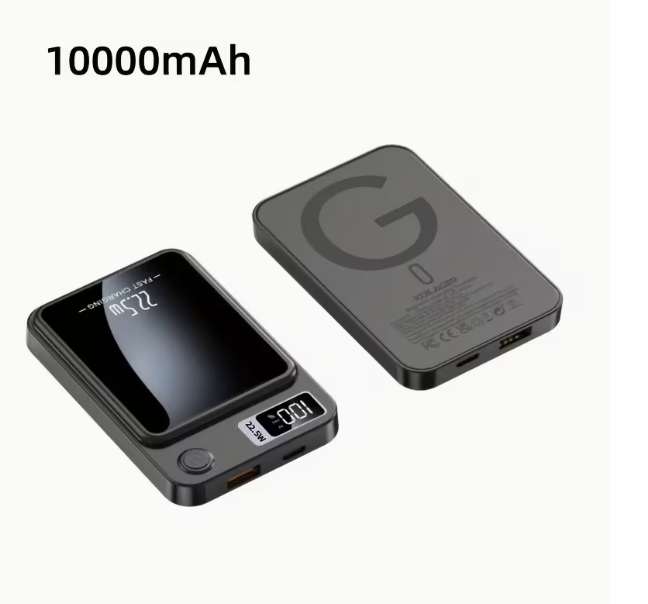 Magnetic Wireless Power Bank – 22.5W PD Fast Charging 10000mAh