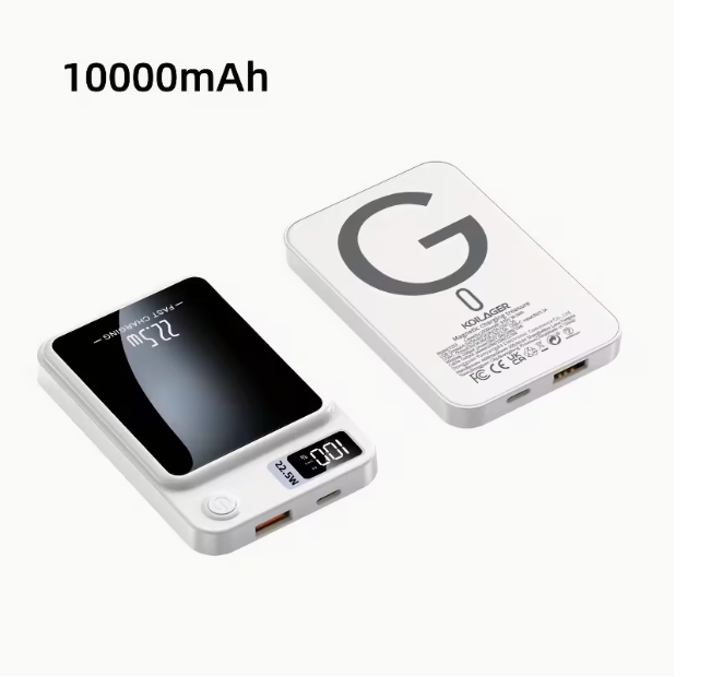 Magnetic Wireless Power Bank – 22.5W PD Fast Charging 10000mAh